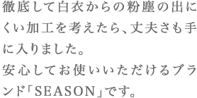 OꂵĔ߂̕ȍoɂHlAvɓ܂B