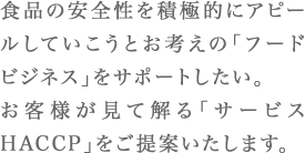 HïSϋɓIɃAs[ĂƂĺut[hrWlXvT|[gB