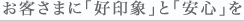q܂ɁuDہvƁuSv