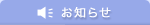 SEASONiV[Yĵm点