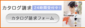 SEASONʥˤΥϤΥեफ顣24ּ桪